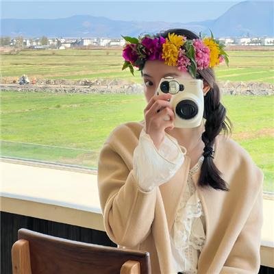 如果你不怕风
